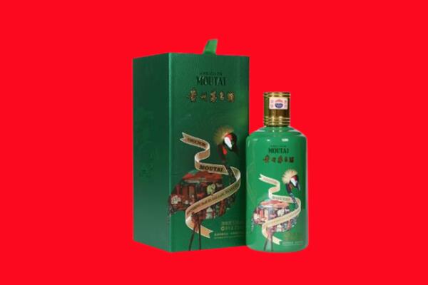 福清市回收出口茅台酒