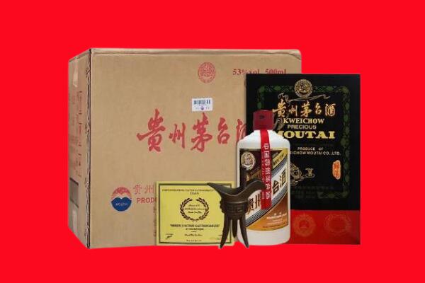 福清市剑南春周边回收